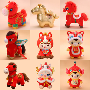 2026�R�꼪�����R�깫����؛��Ф�Rë�q����R��ż�����_�T�t�YƷ