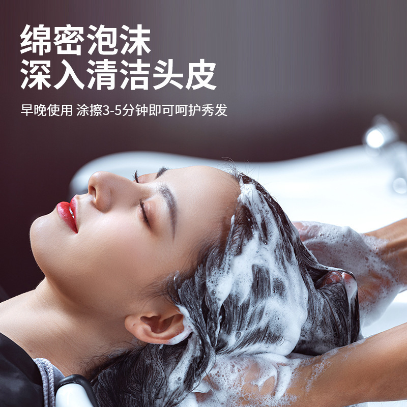侧柏叶何首乌无患子皂角茶油手工冷制洗发皂护发|undefined