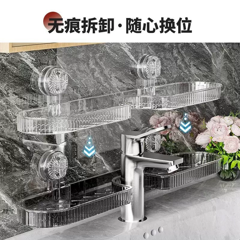 ✅Косметическая стойка для ванной комнаты с широкими присосками