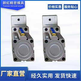 打花机/打孔机;塑机辅机