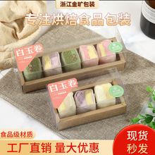 �S��ֱ�N3/4/5����������������b��pet͸�����Ӻ決������Ʒ����