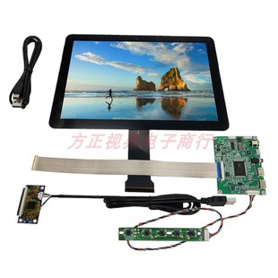 10.1-inch touch display module kit HD2560X1600 high-end project development display panel touch