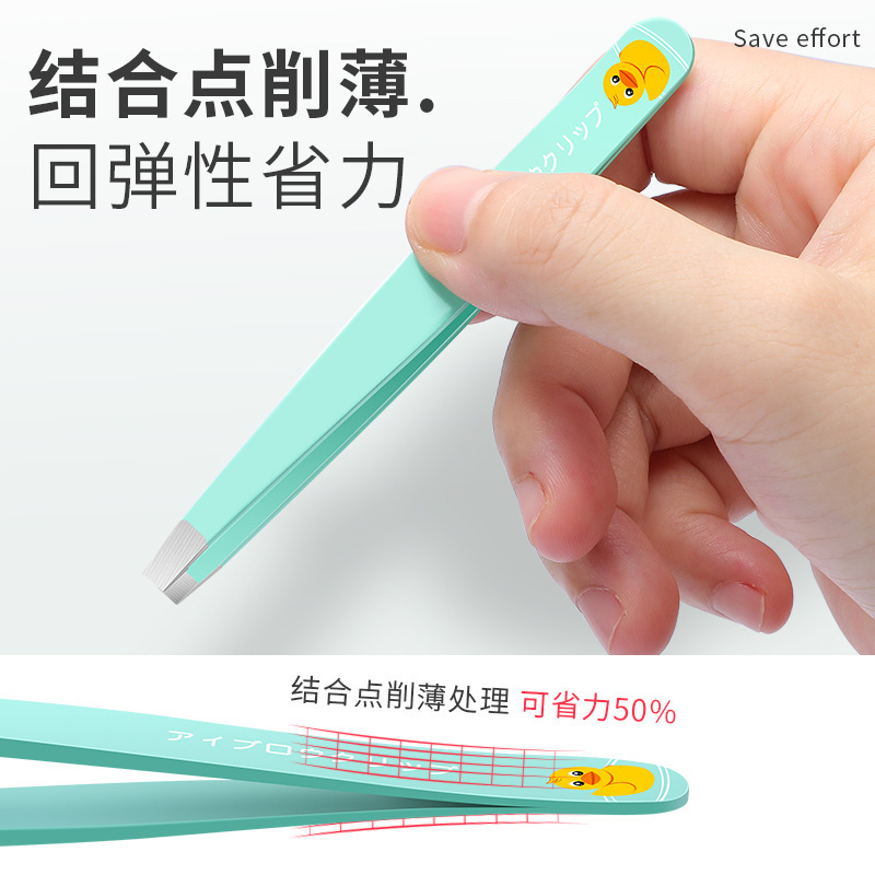 cejas pinzas de cabello para hombres nuevos productos pinzas de barba pinzas de cejas pinzas