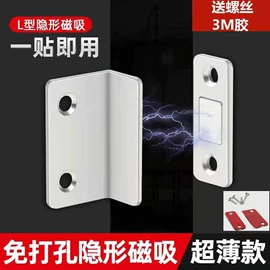 其他居家日用;衣钩/挂钩;衣架