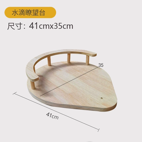 Big fence drop-shaped, increased thickness, 18mm