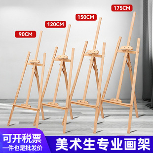��ľ���残�����g��������ش󮋼�ľ�|֧�ܿ��{���V��չʾ�����l