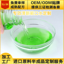 ����G�象������ˮ���Ʒ���l����ȥ���n���¿ښ��ǻ�o����Ҏ��