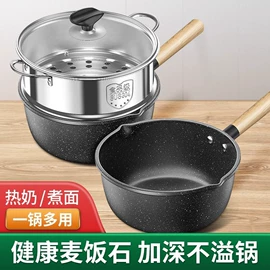 酒精炉/锅;烧烤炉;炒锅