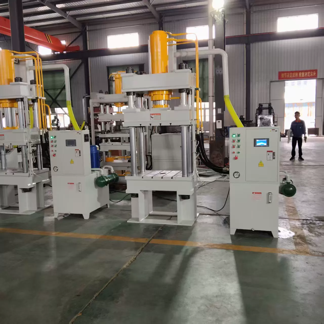 100吨200吨25吨四柱液压机315吨金属拉伸冲压机伺服压力机定制