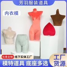 ����ģ�ص���Ů���b�������̨������ʿ��ѝ��ģȫ������չʾ