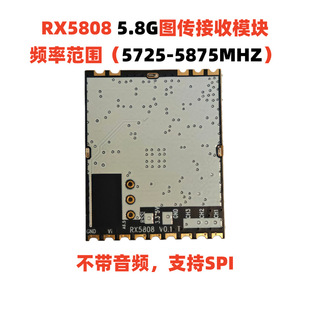 RX58085.8GFPV48�l�c�o��ҕ�l����ģ�K���I�{�l��ӿɾ���