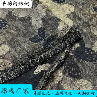 �ڵ׽�z�W��������\�����Ứ���� ��]ͦ������ Ů�b�B��ȹ