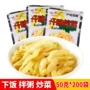 涪陵香脆外卖香辣榨菜丝