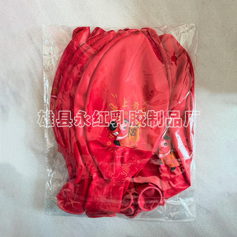 Globos grandes para exteriores para niños, globos gruesos de 36 pulgadas, globos decorativos de 25g, globos grandes para decoración de bodas