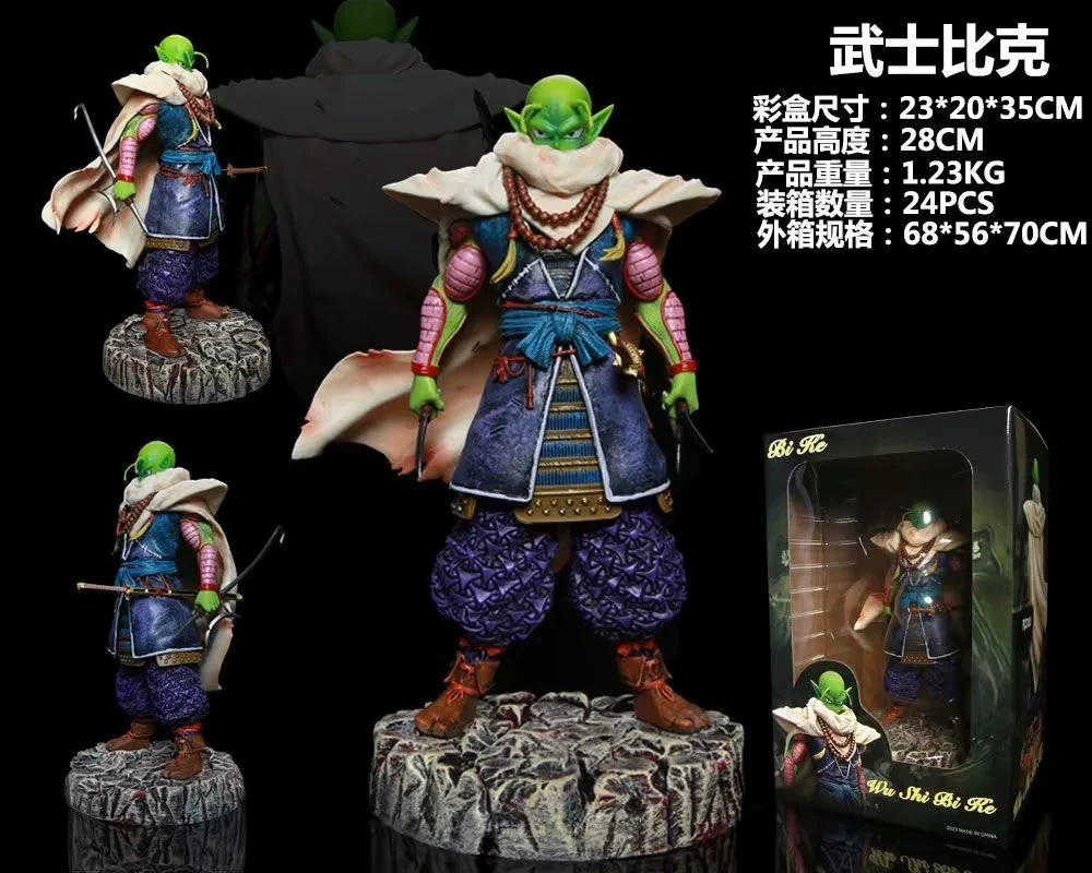 Фигура Dragon Ball GK Самурай Гоку Гохан Бролй Вегета Фризе Манка Мангойджа Фигура Специальная цена