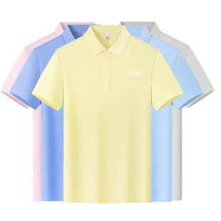 Summer Ice Silk Quick-Drying Lapel Short-Sleeved Polo Shirt T-Shirt Advertising Shirt Printed Logo Men's and Women's Work Clothes Cultural Shirt