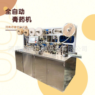 �o�������a�����N�C �����N�ӹ��O�� �o�����Nģ�Є����N�Cȫ�Ԅ�