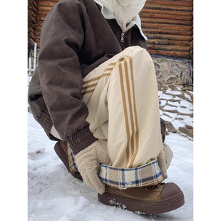 navy blue Northeast Cold-proof Cotton Pants Men's Winter Thickened Three-bar Plaid Curled Pants Loose Straight Wide-leg Pants