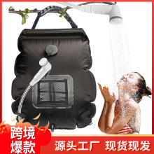 �羳�¿�20L�����ˮ����ԡ����y̫��ܟ�ˮ��Ұ��ϴ���ˮ��