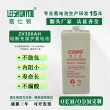 DSֱN2V300AHyʽ늳ֱͨӍԴ