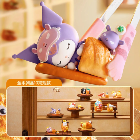 Genuine Sanrio Happy Baking Series Blind Box Trendy Toy Figures Cute Creative Dolls Desktop Ornaments Gifts Wholesale