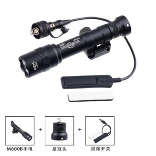 M600B���g�������Ͳ400�����^ ��܉20mm�A���ͲLED��β�����_�P