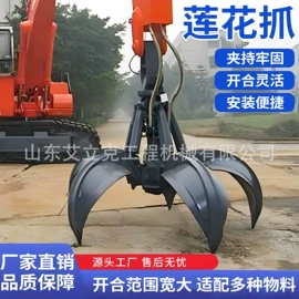 工程机械配件;其他工程机械;工程建筑机械