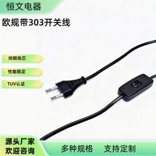 �WҎ�ɲ��_�P���W�ޚW�ˎ�303�_�P�Դ���WҎ�Wʽ�_�P��̨����