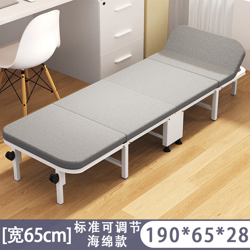 Fengrun メーカー卸売シングル折りたたみベッドオフィス昼休みホーム 60% off ベッドスポンジソファ同行キャンプベッド|undefined