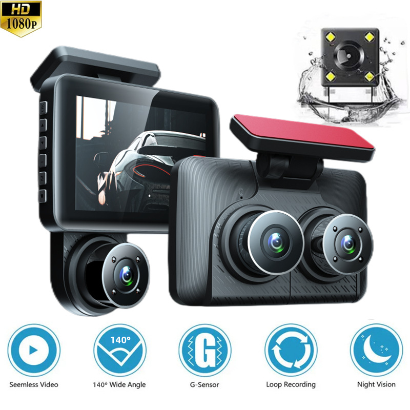 三录行车记录仪4.0寸屏高清红外夜视加强版1080P三镜头车载记录仪