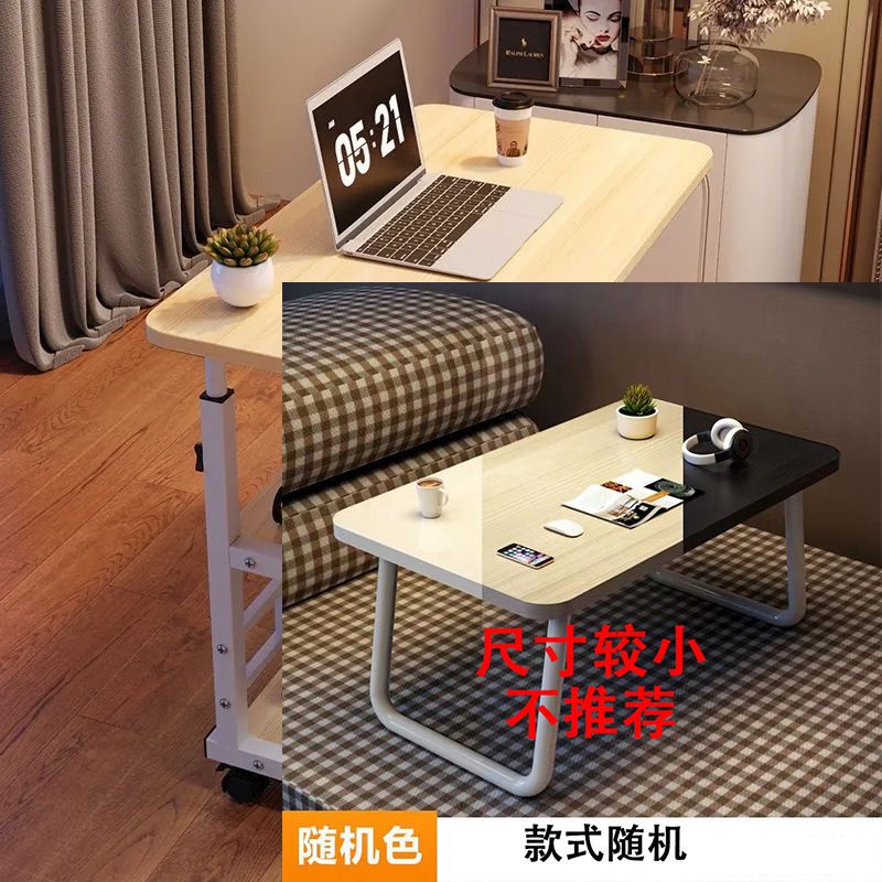 Mesa plegable en la cama Mesa plegable en la cama Mesa de ventana flotante Mesa perezosa Mesa de computadora portátil
