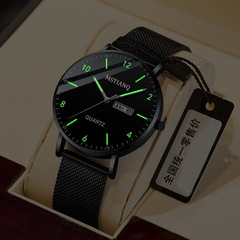 2023 new watch for men, middle school and high school student temperament men's ins style fashionable luminous electronic quartz watch