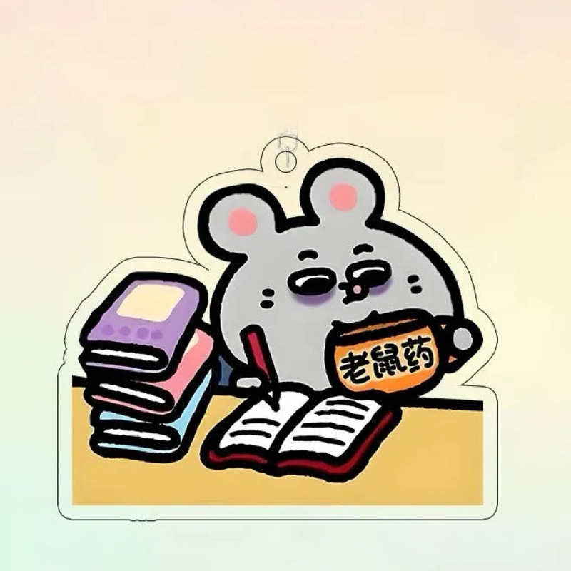 クリエイティブ漫画かわいい両面透明アクリル labubu キーホルダー学生バッグアクセサリー子供のランドセルペンダント|undefined