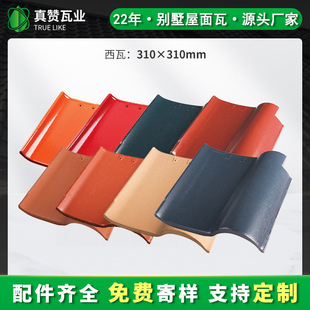 ��ٝ�������߄e����픷�ˮ�����մ���Ƭ�����ȫ���ߞr����Ƭ���