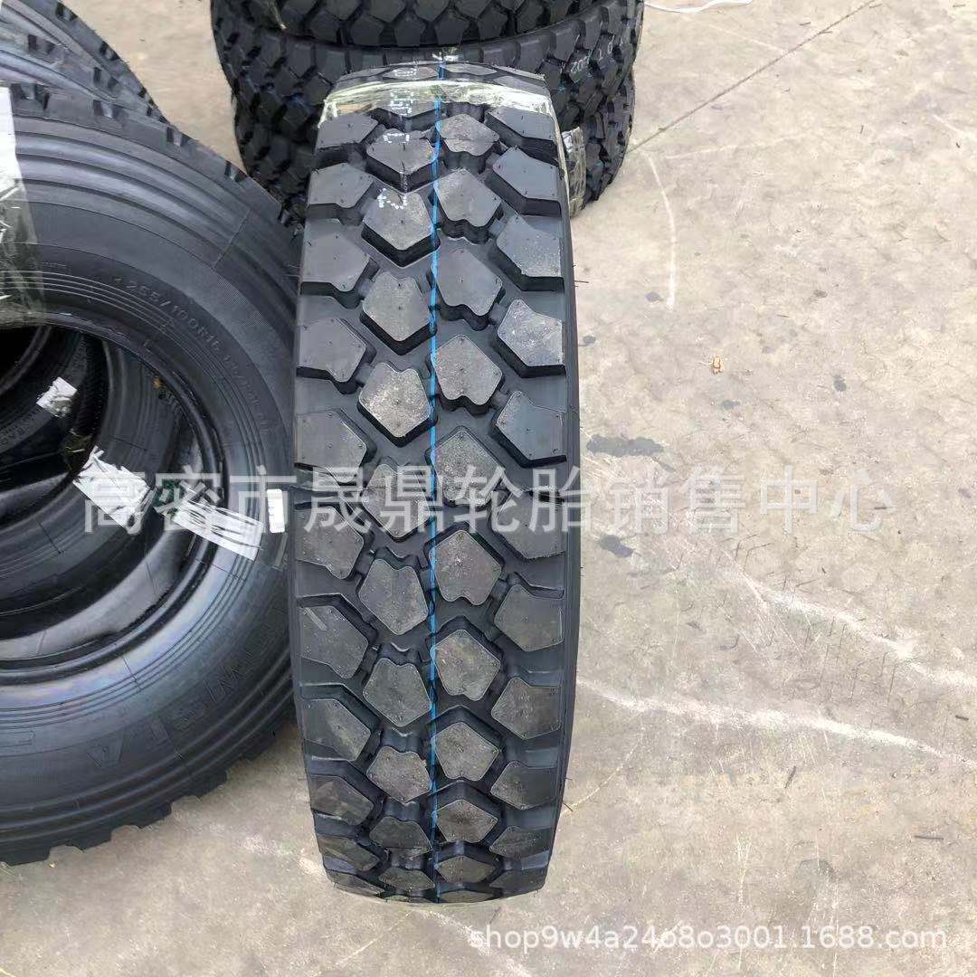 供应255/85R16  255/100R16轮胎 依维柯2045越野花纹