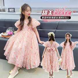女童2025新款儿童连衣裙夏装小女孩碎花裙子公主甜美超仙公主裙