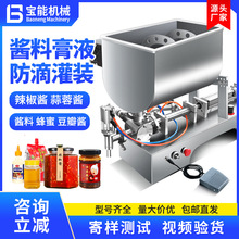 ʽӸwCԄu϶bC  u u֭bC