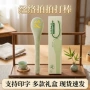 中医经络家用定制拍打棒