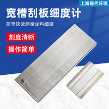 �Ϻ��F���h��QXD��С���۹ΰ弚��Ӌ�T���w�����Ȱ�ی�25.4mm
