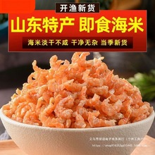 ���h���׸�؛�r�׸�؛2�����r�ʸɷ��rƤ250g�r�ɷǟo�}���r