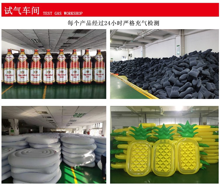 试气车间.jpg