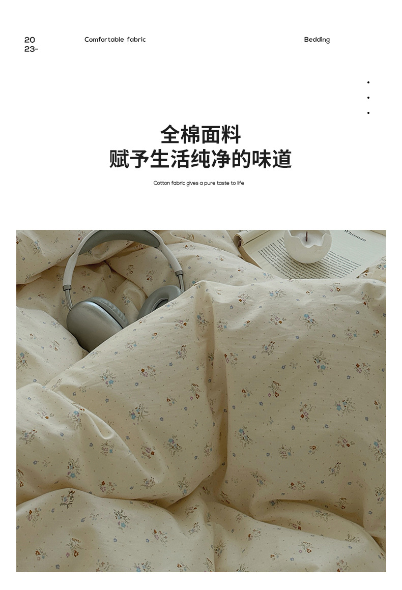 露华浓(冰沙绿)_04.jpg