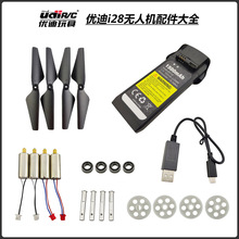 UDIi28bSo˙C늳 ~ 늳  X݆ ȫ