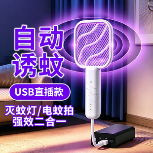 ���ö๦���Ϲ�����������T�ß�������usb�nω��������������
