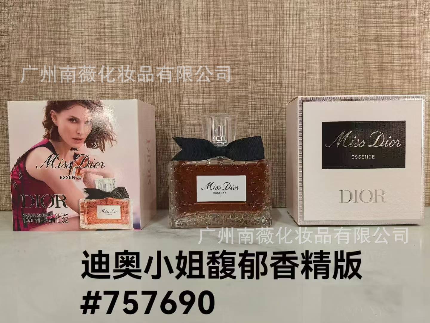 Ropa formal coco Ebony Honey Napoleón Noche Prima Pear Tacones Citrus Basil Jazz Lounge 100ml