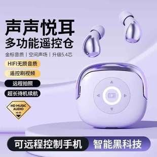 2026�¿����ʽ˯���{�����C�b�����շ���L�m��������C˽ģͨ��