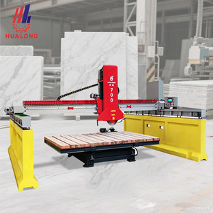 Infrared Bridge Stone Cutting Machine Gantry Workbench Rotary Marble Granite Thick Plate Bridge Cutting Machine