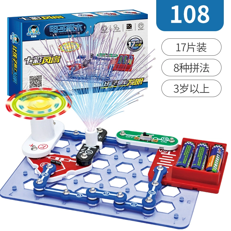 Electronic constructor for experiments, toy for boys, physics, circuit, Birthday gift, 10 years