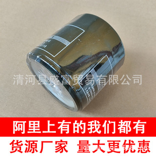 ��⏌���P�\�U�T5����T7��_��혽���ȫ�2.8T�C�V�C�͞Vо����