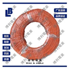 UL3752#32~12AWGݗ늾/XLPE/XLPO(͜80)/SֱN
